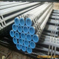 ASTM A252 16 inch seamless steel pipe price